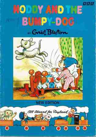 LEGO Bionicle : Island of Lost Masks : PB Kids Chapter Book